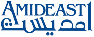 logo_amideast-removebg-preview